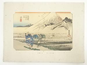 歌川広重　東海道五十三次　原　手摺木版画